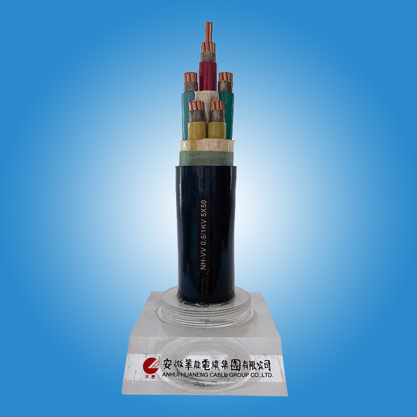 上海耐火电力电缆NH-VV 0.6/1kV 5*50