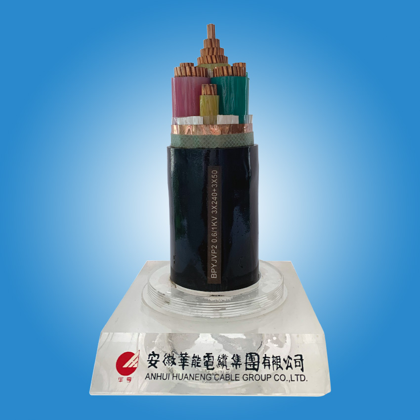 上海变频电缆BPYJVP2 0.6/1 kV 3*240+3*50