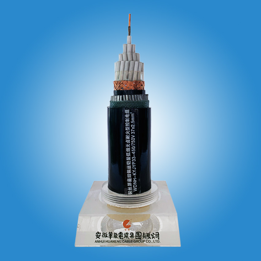 上海塑料绝缘控制电缆WDNH-KYJYP33-450/750V 37*2.5