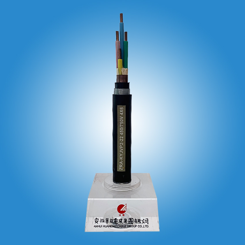 塑料绝缘控制电缆ZRA-KYJVP2-22 450/750V 4*6