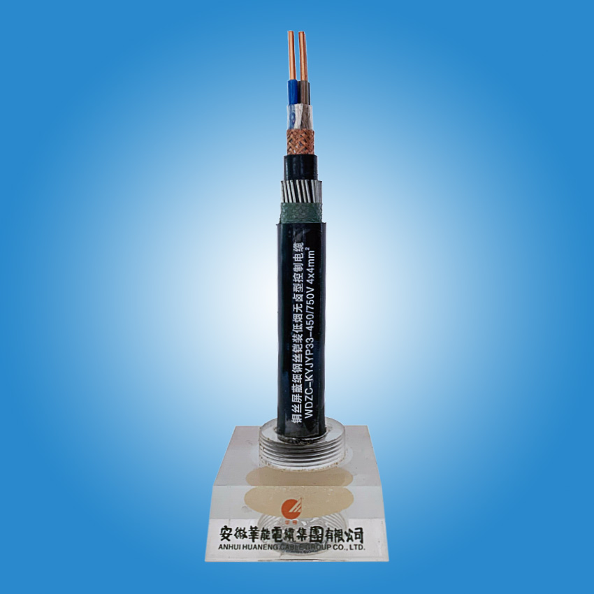 上海塑料绝缘控制电缆WDZC-KYJYP33-450/750V 4*4