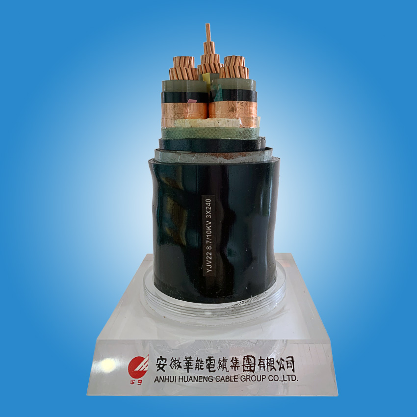 上海中压电力电缆YJV22 8.7/10kV 3*240