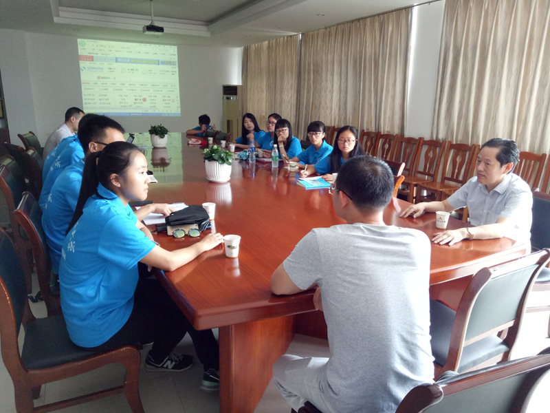 上海安徽财经大学学生赴华能集团开展暑期社会实践活动