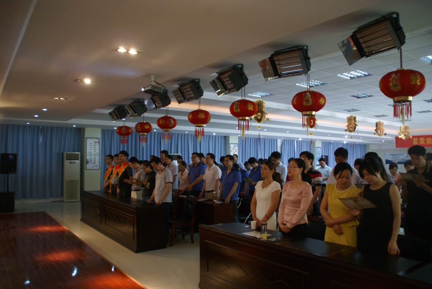 上海安徽华能电缆集团积极开展道德讲堂活动