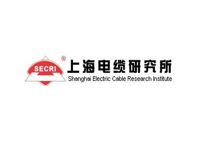 上海电缆研究所