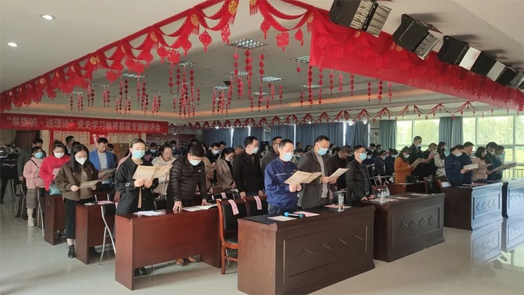 上海全国文明单位安徽华能电缆集团开展无为市道德讲堂总堂活动
